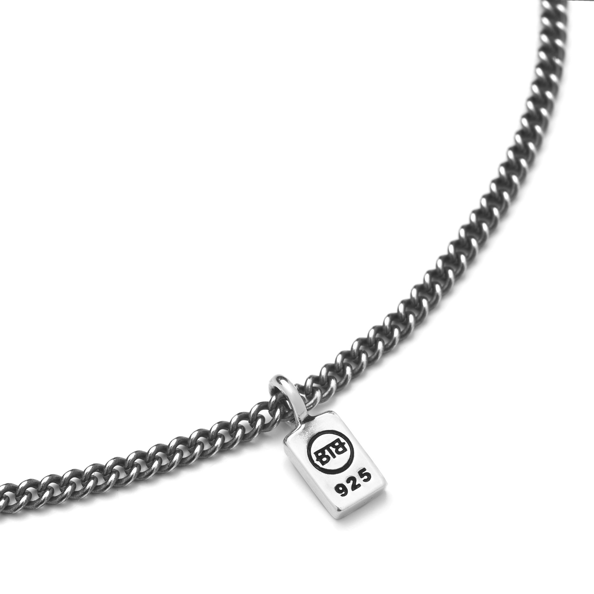 Ketting Essential XS van sterling zilver 661