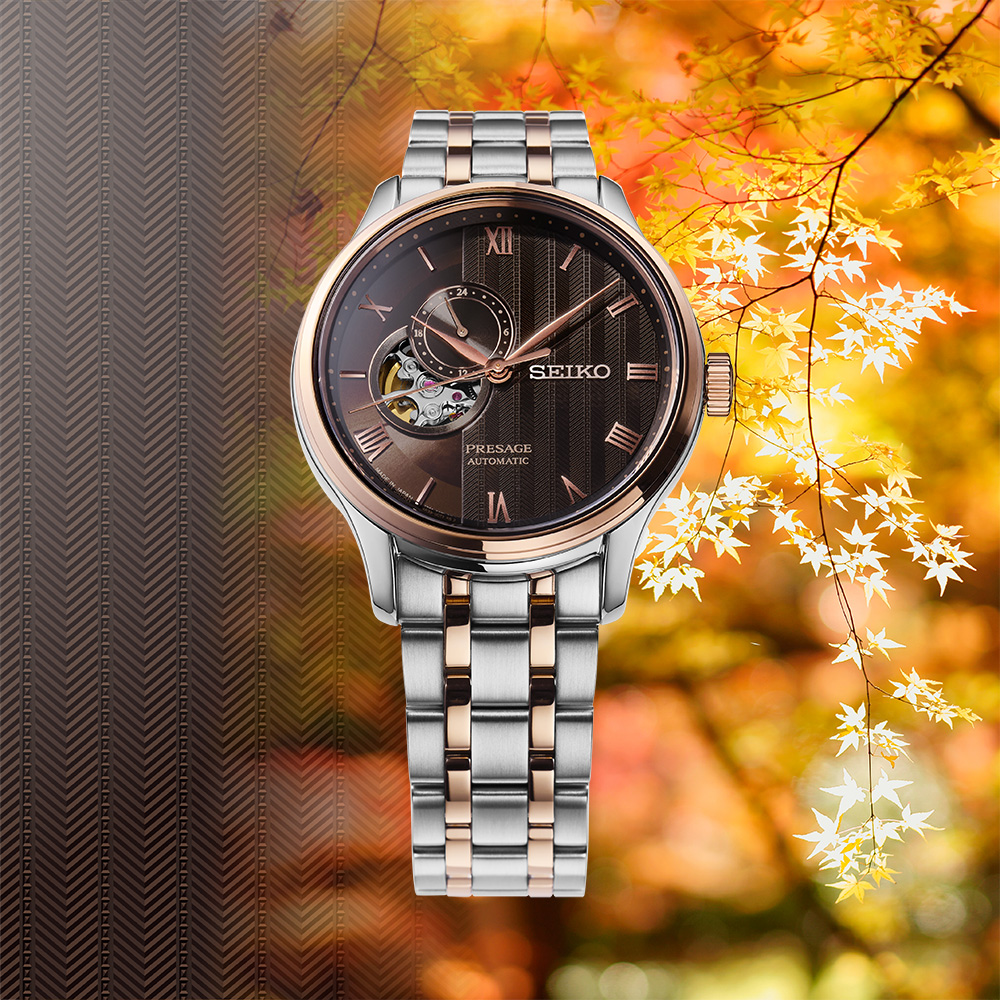 Herenhorloge Presage Japanes Garden Brown - SSA466J1
